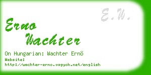 erno wachter business card
